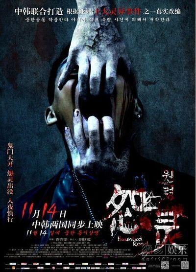 做个南俄勒冈大学毕业证